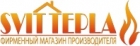 Твердотопливные котлы, от производителя "SvitTepla"